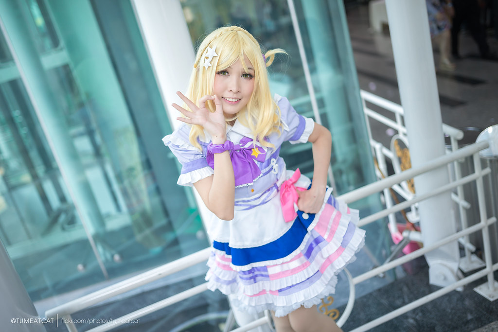 Cosplay Boutique -Cosplay Boutique AMSCAN1